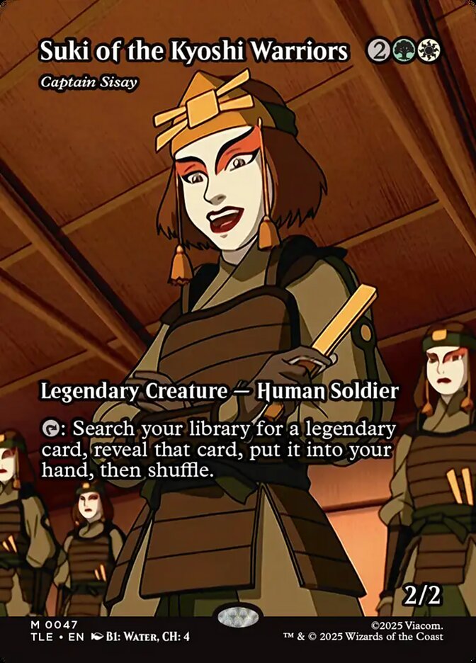 Suki of the Kyoshi Warriors (Captain Sisay)