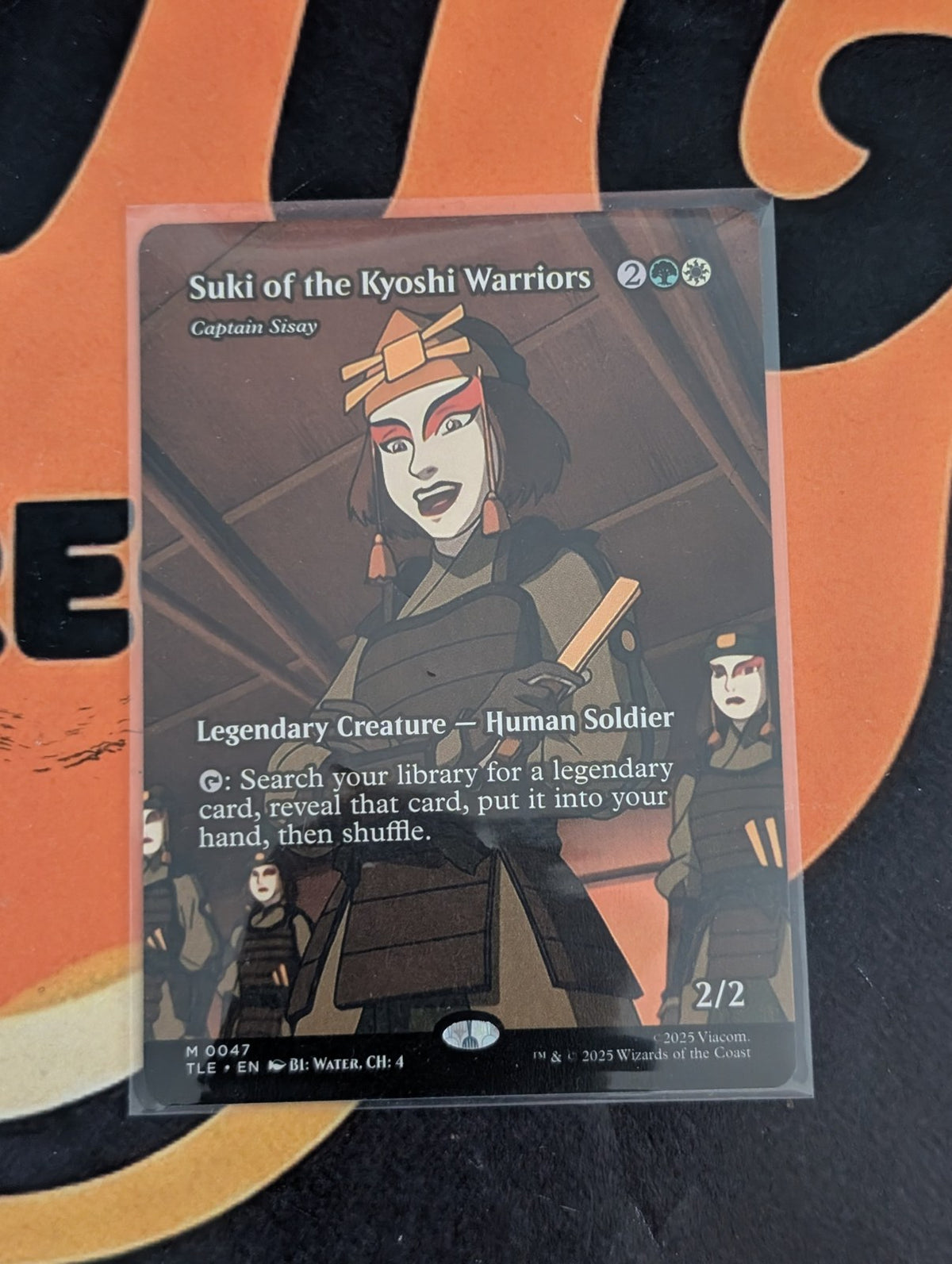 Suki of the Kyoshi Warriors (Captain Sisay) – actual card photo, copy 1